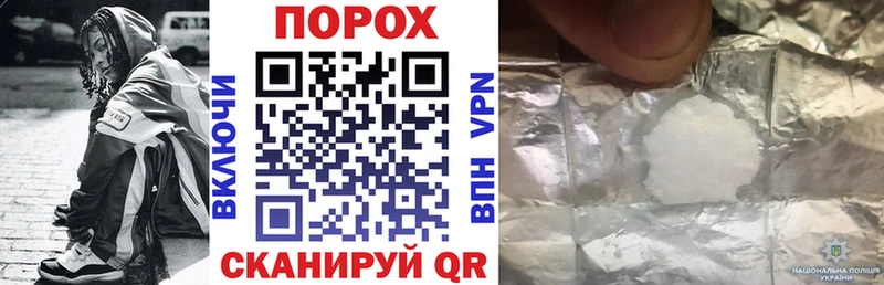 АМФ Premium  Павловск 