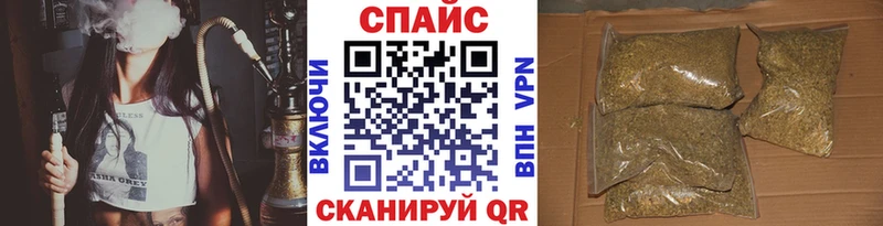 где купить   Павловск  Бутират бутик 