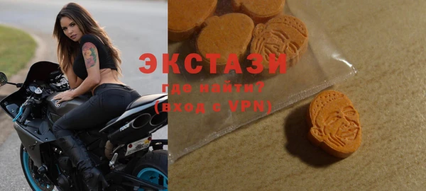 дмт Магас