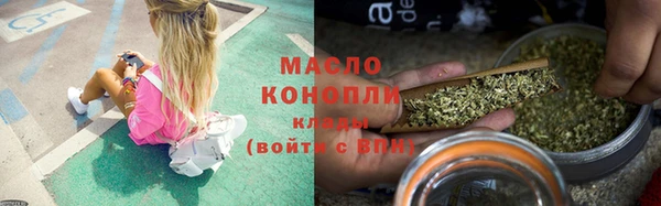 марки lsd Майский