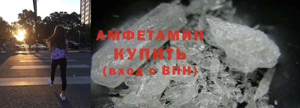 дмт Магас