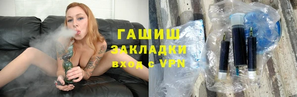 эйфоретик Магадан