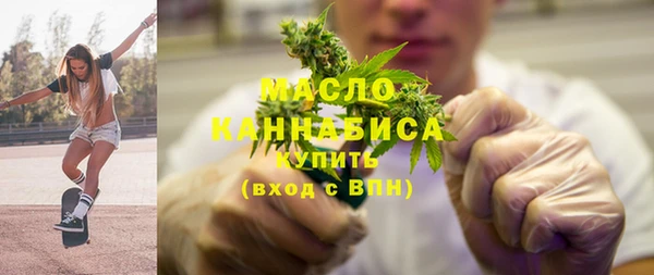 дмт Магас