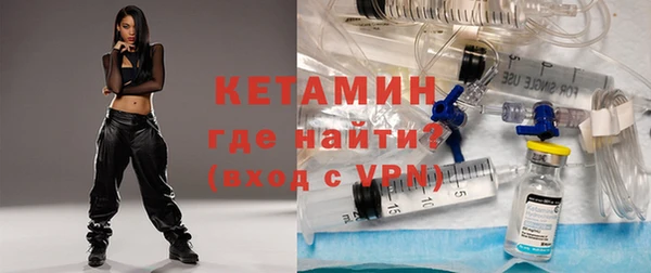 МДМА Медвежьегорск