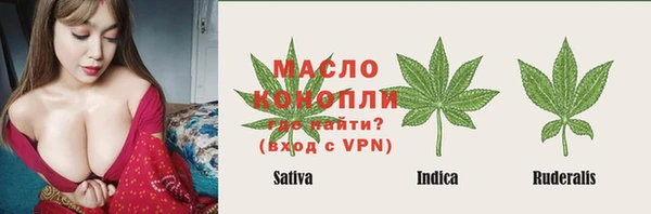 эйфоретик Магадан