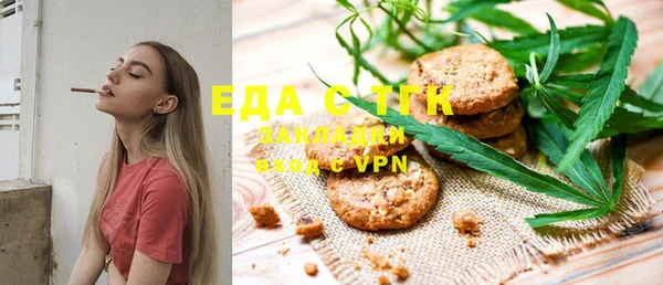 МДМА Медвежьегорск