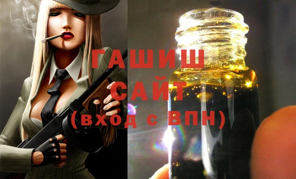 дмт Магас