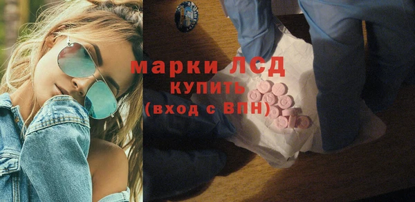 эйфоретик Мегион