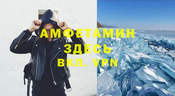 прущая мука Анива