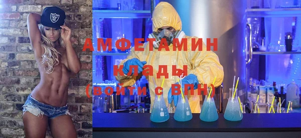 эйфоретик Мегион