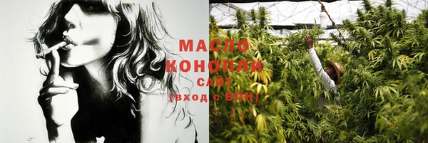 марки lsd Майский