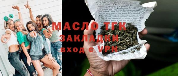 эйфоретик Магадан