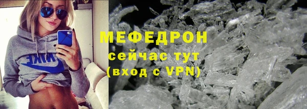 марки lsd Майский