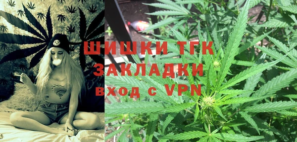 марки lsd Майский
