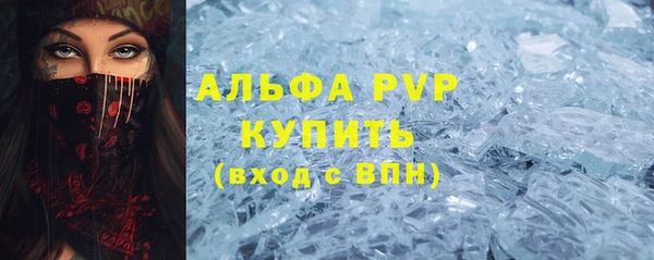 эйфоретик Мегион