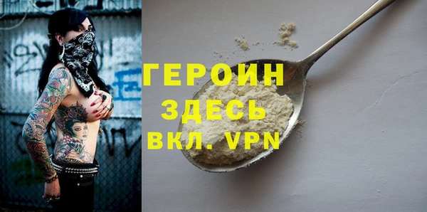МДМА Медвежьегорск