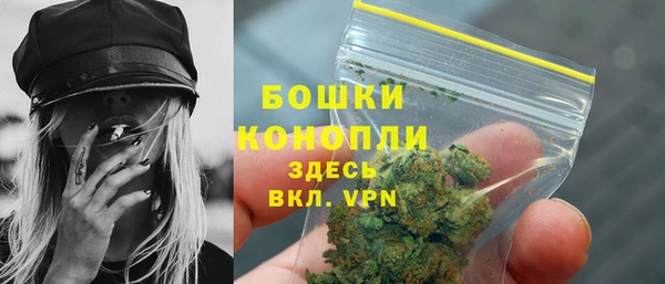 марки lsd Майский