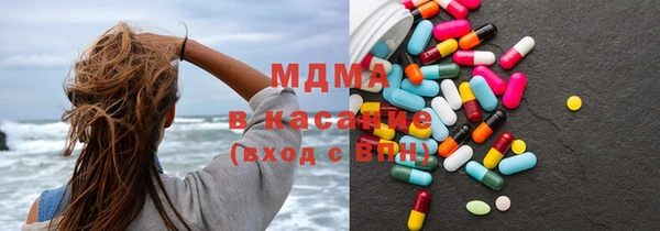 дмт Магас