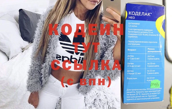 эйфоретик Магадан