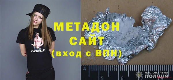 эйфоретик Магадан